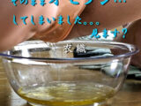 トイレに間に合わずに、そのままオモラシ･･･してしまいました。。。見ます？ 衣織