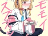 モモイスプラッシュ！
