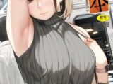 裏本　上