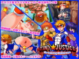 TINY JUSTICE -the hero boy Defeat r*pe-