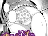 迷エル子羊ニ愛ノ手ヲ ～百合おむつ懺悔室