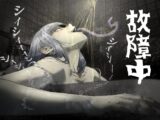 【フルカラー19P】故障中公衆トイレの尿怪