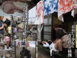 おねしょ少女と育て直しの縁側