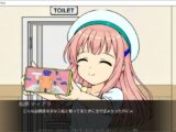 船原邸へのご訪問(002)_一緒に動画視聴