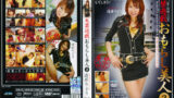 Jns 0154 jacket
