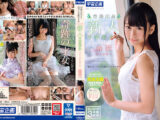 13億人の中から見つけた奇跡の才女 香港出身 新人 中華美少女AV DEBUT 春莉（シュンリー）